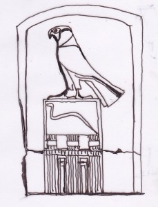 Stele Horus Djet/Wadji