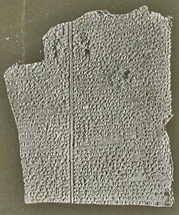 La vera storia dell'arca di Noè. Tavoletta d'argilla con l'epos